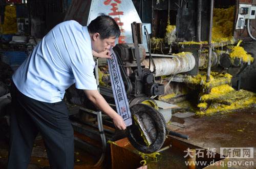 大石橋市堵疏結合治理工業污染成效顯著